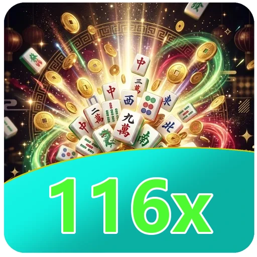 Performa 116x